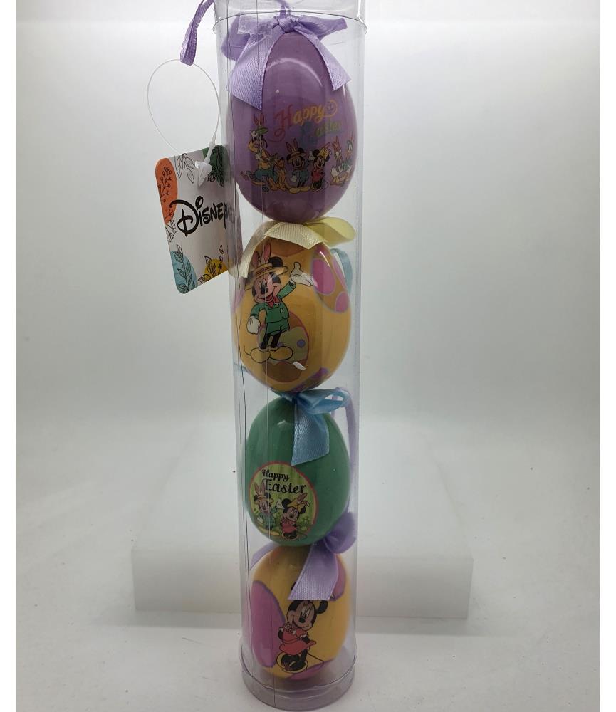 Easter Eggs (tube of 4)