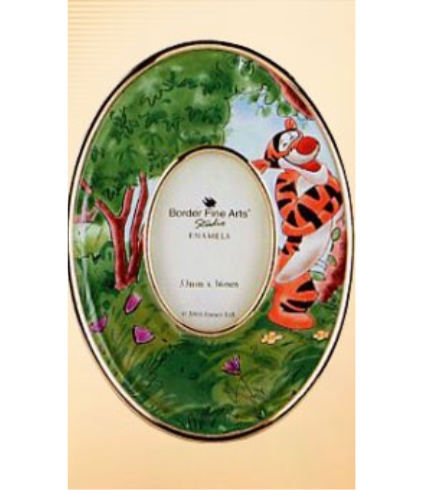 You're huggerific foto frame