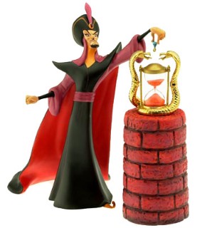 Jafar: Oh Mighty Evil One (Dealer Display version)