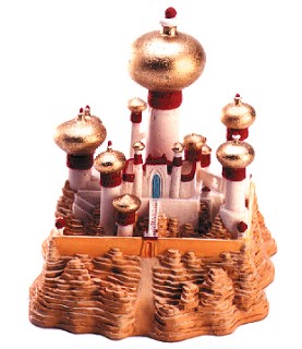 Sultan's Castle Ornament: Sultan's Castle