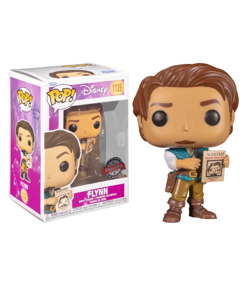 Réserve: Tangled - POP Disney - Flynn Rider (no1126) special edition