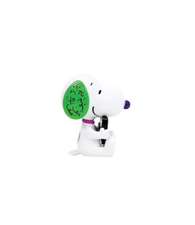 Pré-paiement: Snoopy with Britto Heart Figurine (Exp 2026-08-13)