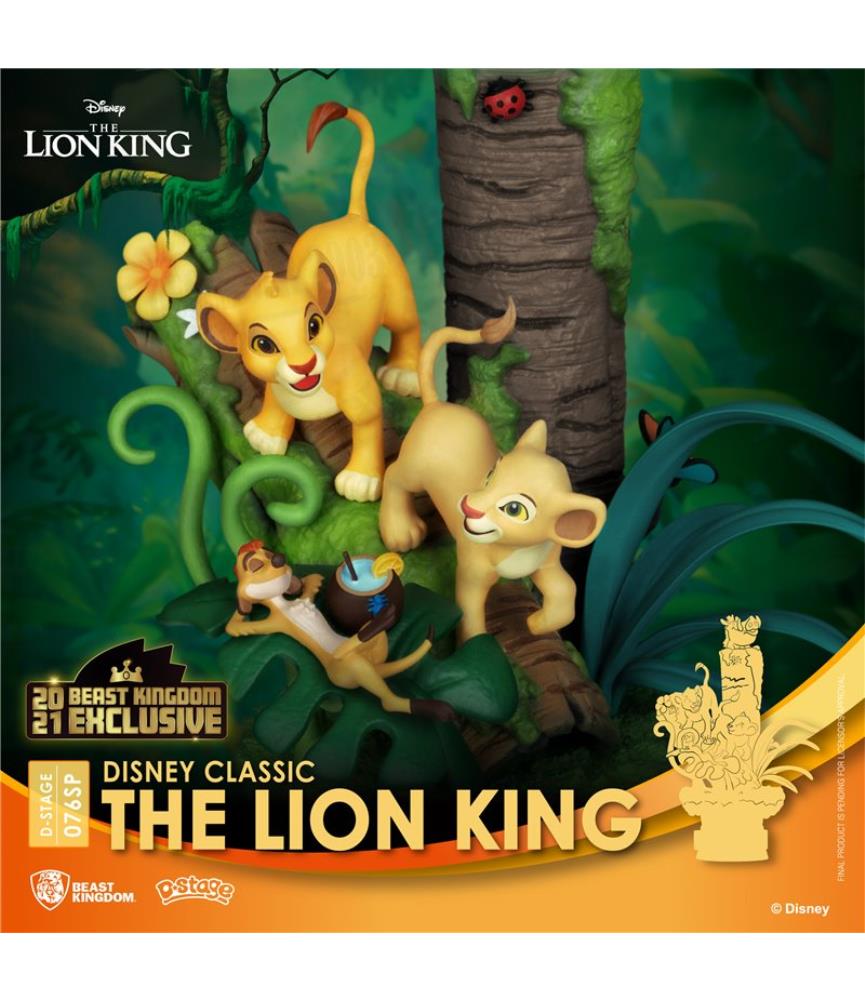 The Lion King PVC Diorama Special Edition (DNexus Belgian Exclusive)